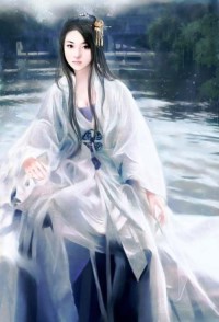 終生性奴隸