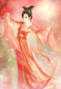 戰皇